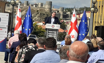 "ევროპული საქართველო" სამცხე-ჯავახეთში კანდიდატებს წარადგენს