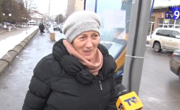 ხართ თუ არა დასაქმებული? 