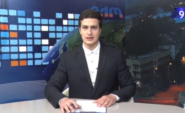 7 ივლისის საინფორმაციო გამოშვება 