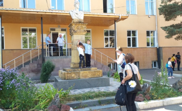 შეიქმნება ახალი ტიპის საჯარო სკოლები 