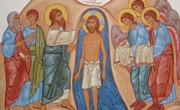 19 იანვარს მართლმადიდებლები ნათლისღებას აღნიშნავენ