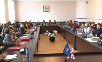 ახალციხეში ინგლისური ენის მასწავლებელთა მეოთხე რეგიონული კონფერენცია ჩატარდა 