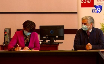 სამცხე-ჯავახეთის უნივერსიტეტი ახალ პროექტში ჩაერთო