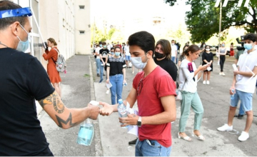 ეროვნული გამოცდებისთვის რეგისტრაცია დაიწყო