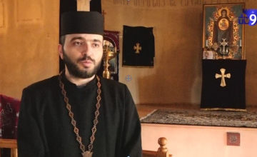 ახალციხეში სომხურმა თემმა „ბროწეულის კურთხევის“ დღე აღნიშნა (ვიდეო)