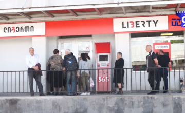 როგორ იყენებენ ფერმერები სასოფლო-სამეურნეო ვაუჩერებს?