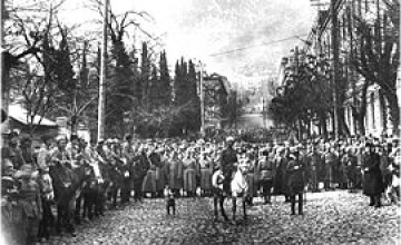 25 თებერვალი საქართველოს ოკუპაციის დღეა