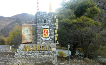 ხიზაბავრაში ენმ-ს წევრები ქართული ოცნების წარმომდგენლებს დარღვევებში ადანაშაულებენ