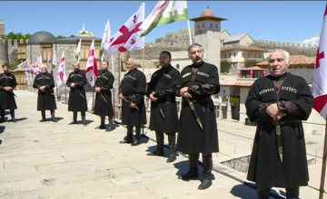 18 მაისი ეროვნული სამოსის დღეა