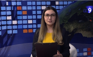 ექო სომხურ ენაზე 