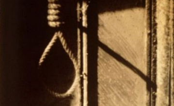 ურაველში მამაკაცმა თავი ჩამოიხრჩო