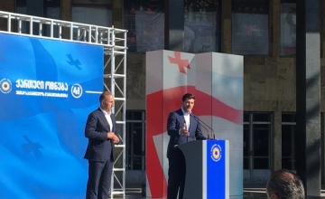 მთავრობის გეგმებისა და "ოცნების" კანდიდატის წარდგენა სამცხეში