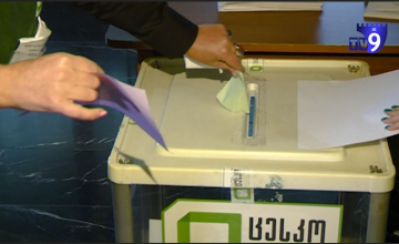 ქვეყნის მასშტაბით უბნების 10% ხელახლა გადაითვლება