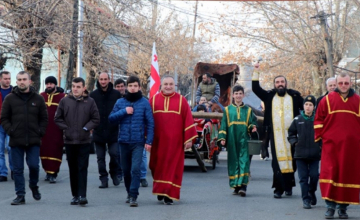 ჩატარდება თუ არა საშობაო ალილო ახალციხეში?