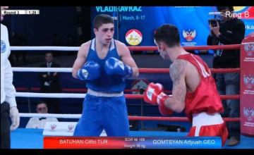 არტიუშ გომციანმა კრივის საერთაშორისო ჩემპიონატზე საპრიზო ადგილი დაიკავა