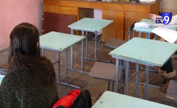 საქართველოში დისტანციურ სწავლებაზე 169 სკოლა და ცალკეული 438 კლასია