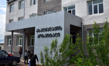 ახალქალაქის კლინიკაში გარდაცვლილი 27 წლის ქალის საქმეს რეგულირების სააგენტო სწავლობს