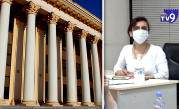 ახალციხის საკრებულომ გათავისუფლებულ თანამშრომლთან დაკავშირებით გადაწყვეტილება მიიღო