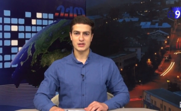 21 ივლისის საინფორმაციო გამოშვება