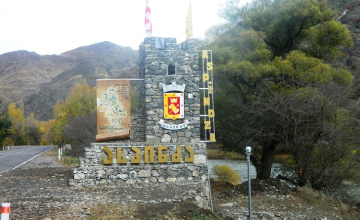 ასპინძაში მამაკაცი მოკლეს