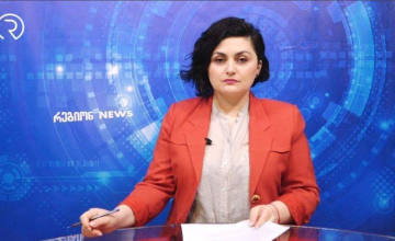 რეგიონ NEWS 20.02