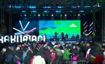 მსოფლიო ჩემპიონატზე 3 ბაკურიანელი სპორტსმენი მონაწილეობს