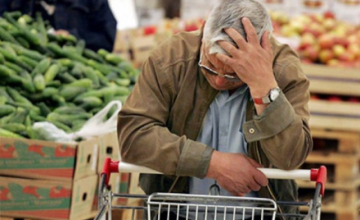 Կիսաֆաբրիկատների նմուշում սալմոնելա է հայտնաբերվել