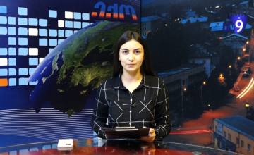 საინფორმაციო გამოშვება "ექო" 13.10.2021