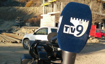 21 ნოემბერს ტელევიზიის მსოფლიო დღე აღინიშნება