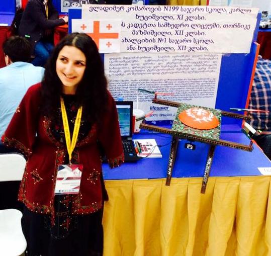 13006598_458911074307046_2867243809215689537_n