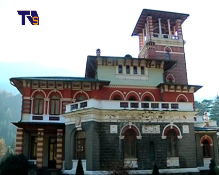 romanovebis sasaxle (2).jpg