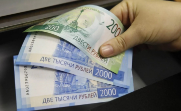 Ռուսաստանից Վրաստան դրամական փոխանցումների ծավալը կրճատվել է