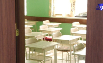 სააღდგომო არდადეგები სკოლებსა და ბაღებში