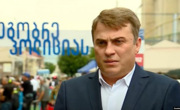 სამცხე-ჯავახეთის პოლიციის დეპარტამენტის ხელმძღვანელი შეიცვალა