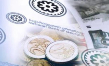 „ლარი გაუფასურდება, ექსპორტი და იმპორტი შემცირდება“ - ეკონომისტები