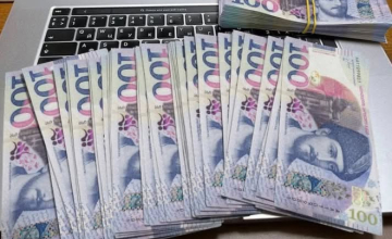 Արտարժույթի փոխարժեքն այսօր