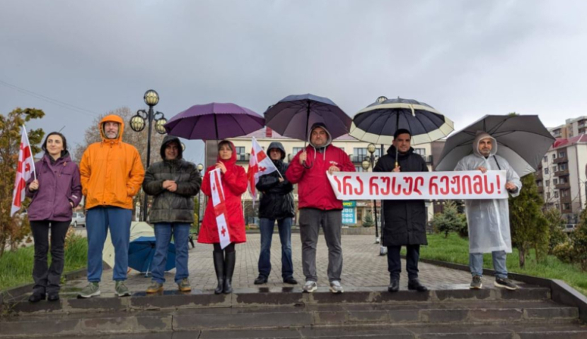 ქვეყნის სამსახურში უწყვეტად 86-ე დღე! - ახალციხეში რუსულ რეჟიმს აპროტესტებენ