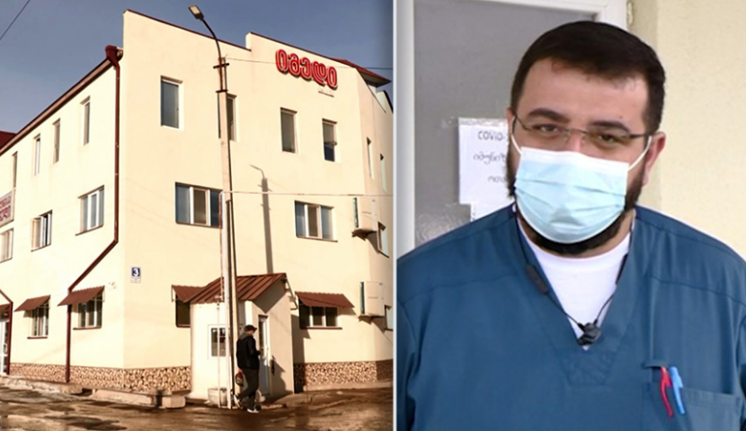 კლინიკა "იმედიდან" გათავისუფლებული ექიმი მორიგებაზე თანახმაა