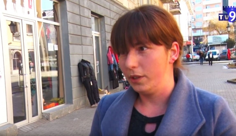 როგორია ახალციხელების ხარჯები ზამთრის პერიოდში?