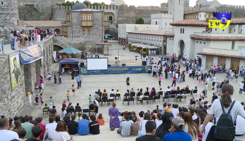 რას ემსახურება რაბათში რუსული პროექტის ანონსი - ახალციხელები