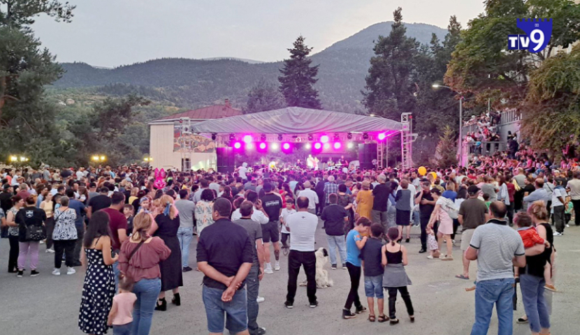 ადიგენში სახალხო დღესასწაული "ადიგენლობა" დაარსდება