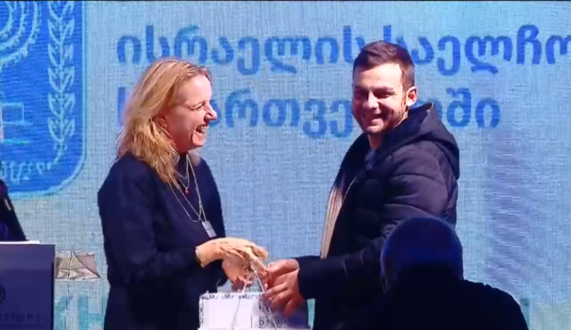 კოლეჯ "ოპიზარის" ვეტერინარიის სტუდენტს, ისრაელის საელჩოს სპეციალური ჯილდო გადაეცა