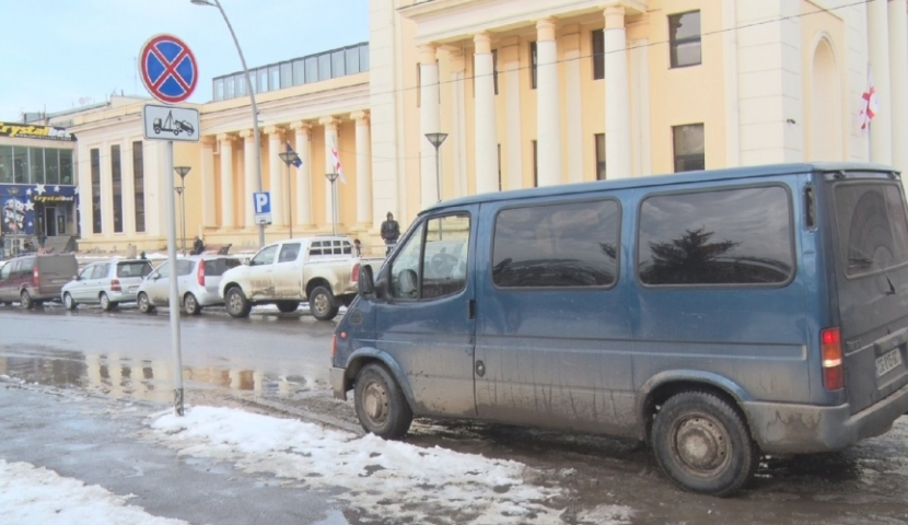 პარკირება – მძღოლებისა და ქვეითების საერთო პრობლემა