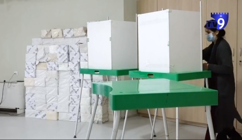 საპარლამენტო არჩევნებისთვის უბნების მზადება დასრულდა