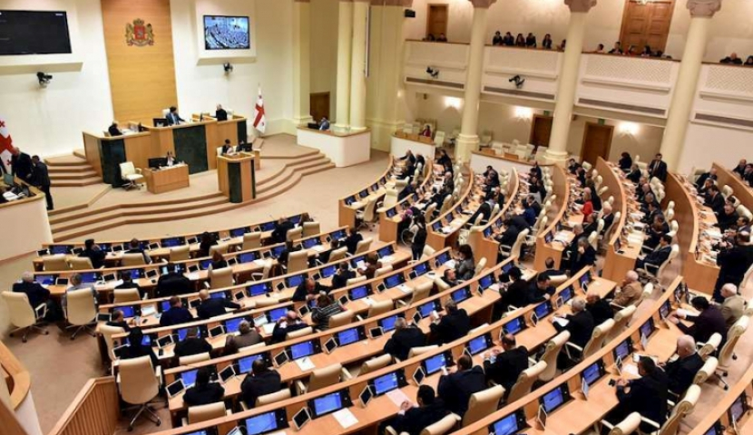 პრობაციის ეროვნული სააგენტო და დანაშაულის პრევენციის ცენტრი გაერთიანებას გეგმავს 