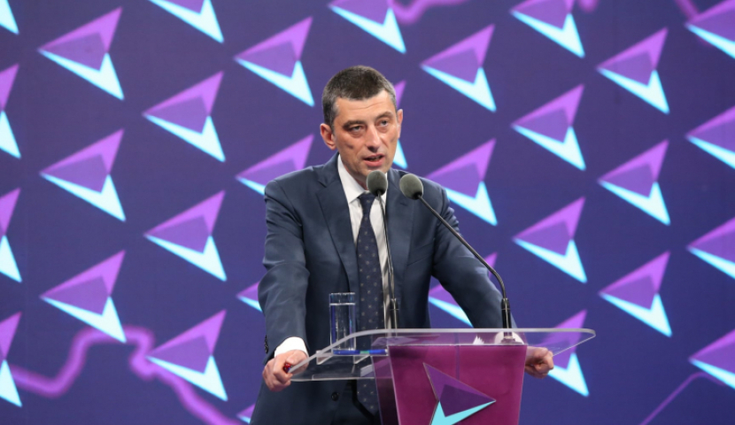 გიორგი გახარია ახალციხეში კანდიდატებს წარადგენს