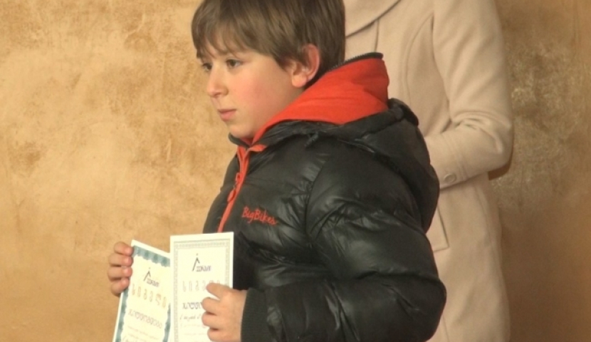 ახალციხეში, ოლიმპიადა ,,ევერესტის" საპრიზო ადგილის მფლობელები დააჯილდოვეს