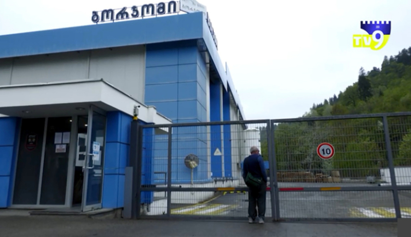 ბორჯომის ახალ მფლობელად წაღვერელი ბიზნესმენი გია ორჯონიკიძე მოიაზრება