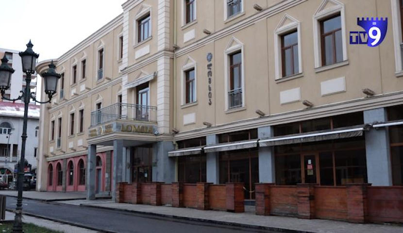 ნებართვის მიუხედავად, ახალციხეში ყველა სასტუმრო ვერ გაიხსნა