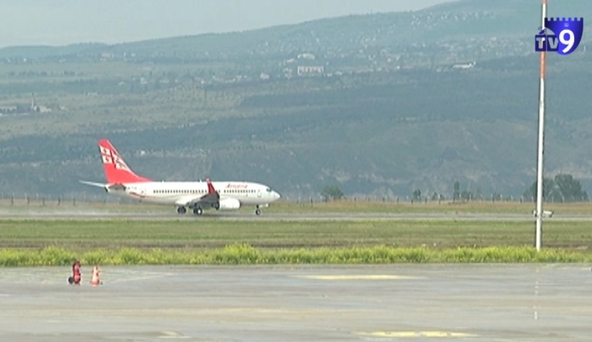 საქართველოში უვიზო რეჟიმი ამოქმედდა - შეფასებები ახალციხიდან 